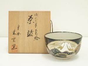 京焼　東雲窯造　御本手色絵扇面茶碗（共箱）
